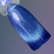 GP.1071.08g Gel Polish NEON SPARK Collection Cat Eye Lady Arms світловідбивний (SLC20)