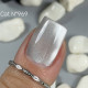 GP.0969.07g Gel Polish GLASS Collection Cat Lady Arms