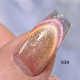 GP.0939.08g Gel Polish DOUBLE Cat Collection Lady Arms