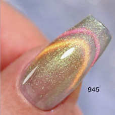GP.0945.08g Gel Polish DOUBLE Cat Collection Lady Arms