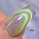 GP.0940.08g Gel Polish DOUBLE Cat Collection Lady Arms