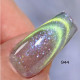 GP.0944.08g Gel Polish DOUBLE Cat Collection Lady Arms
