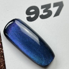GP.0937.08g Gel Polish DOUBLE Cat Collection Lady Arms