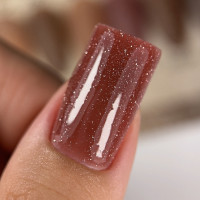 2457 Гель-лак Starlight світловідбивний gel-polish Broun Colection Lady Arms (7 гр.)