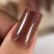 2460 Гель-лак Starlight світловідбивний gel-polish Broun Colection Lady Arms (7 гр.)