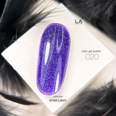 SL020 Гель-лак Starlight 8 гр. світловідбивний gel-polish Lady Arms