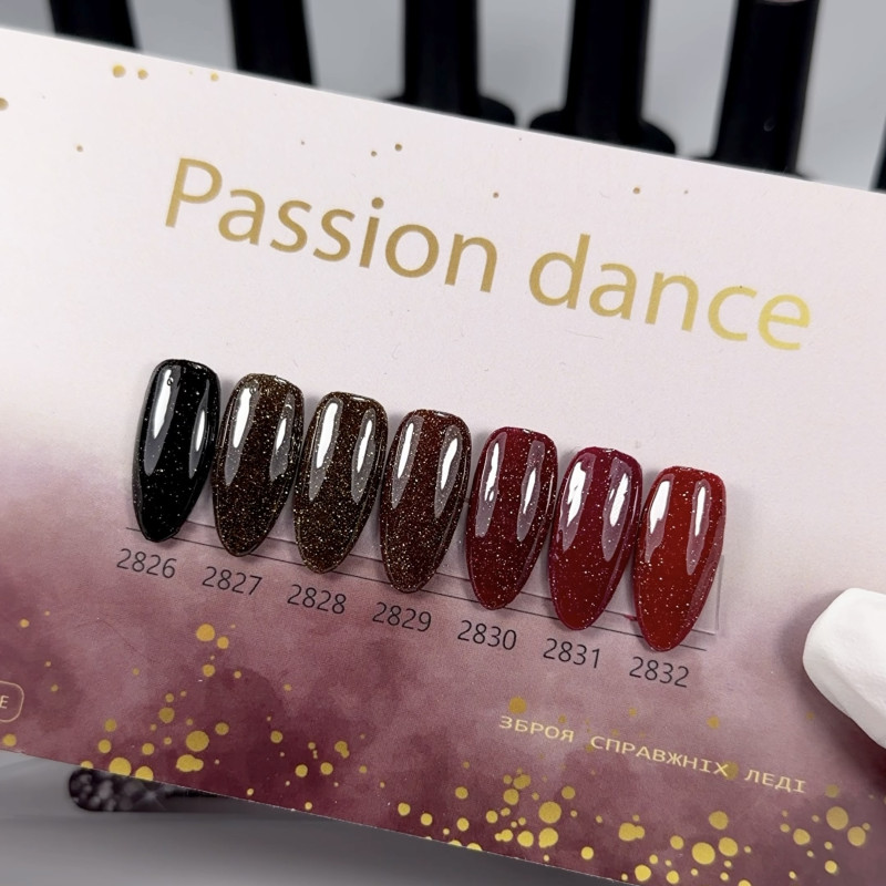 2826 Гель-лак Starlight світловідбивний gel-polish Passion Dance Colection Lady Arms