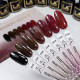 2826 Гель-лак Starlight світловідбивний gel-polish Passion Dance Colection Lady Arms