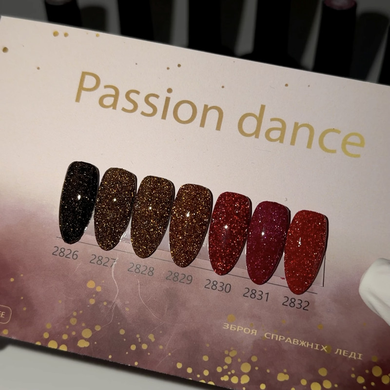 2826 Гель-лак Starlight світловідбивний gel-polish Passion Dance Colection Lady Arms