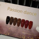 2826 Гель-лак Starlight світловідбивний gel-polish Passion Dance Colection Lady Arms