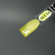 GP.1065.08g Gel Polish NEON SPARK Collection Cat Eye Lady Arms світловідбивний (SLC14)