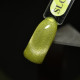 GP.1065.08g Gel Polish NEON SPARK Collection Cat Eye Lady Arms світловідбивний (SLC14)