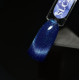GP.1071.08g Gel Polish NEON SPARK Collection Cat Eye Lady Arms світловідбивний (SLC20)