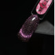 GP.1076.08g Gel Polish LUMI SPARK Collection Cat Eye Lady Arms світловідбивний люмінісцентний (SLC25)