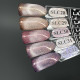 GP.1079.08g Gel Polish AURORA SPARK Collection Cat Eye Lady Arms світловідбивний (SLC28)