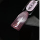 GP.1080.08g Gel Polish AURORA SPARK Collection Cat Eye Lady Arms світловідбивний (SLC29)