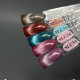 GP.1088.08g Gel Polish AURORA SPARK Collection Cat Eye Lady Arms світловідбивний (SLC37)