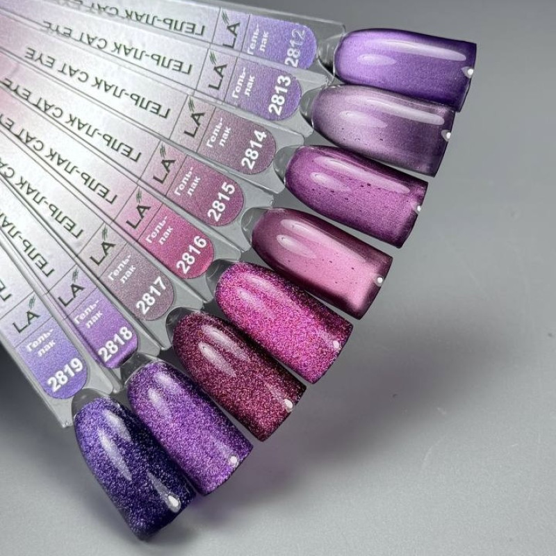 GP.1020.07g Gel Polish RUBY Collection Cat Lady Arms (2814)