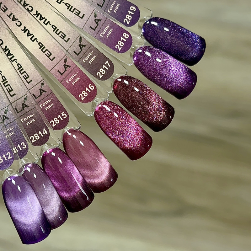 GP.1020.07g Gel Polish RUBY Collection Cat Lady Arms (2814)