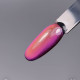 GP.0936.08g Gel Polish DOUBLE Cat Collection Lady Arms