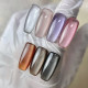 GP.0947.07g Gel Polish GLASS Collection Cat Lady Arms