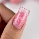 BG.0098.015gr. Confetti GLITTER builder gel гель Lady Arms