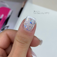 TC.073.5g Top Coat Star Dust Lady Arms без пензлика