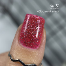 TC.031.08g Top Coat Star Dust Lady Arms