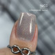 TC.003.8g Top Coat Star Dust Lady Arms