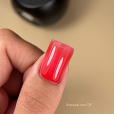 TC.008.08g Top Coat Star Dust Lady Arms