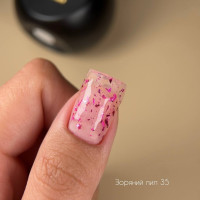 TC.035.8g Top Coat Star Dust Lady Arms